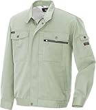 アイトス スタンダード 長袖ブルゾン アースグリーン S AZ3201005S