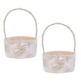 Prettyia 2つ入り　ガールバスケット　サテン製　エレガント　収納カース　結婚式　パーティー　造花付き