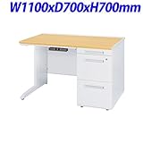 TOYOSTEEL 50Xシリーズ 片袖デスクA袖 センター引出し付 W1100×D700×H700mm 50XBL-117AR ペールアルダー/ホワイト
