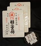 錦梅堂 羽二重餅25入×3箱