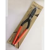 金切鋏 リブプリント 300ミリ