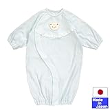 ★日本製★パイルツーウェイオール（白いクマ・サックス）新生児50-70cm　オールシーズン