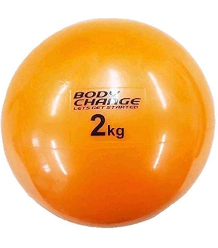 Amazon | 【BODY CHANGE】 トーニングボール 1kg STB-01