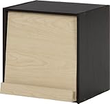 不二貿易 ウッドグラデーションボックス フラップ扉 2段 幅40cm ナチュラル 96088