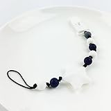 歯がため シリコン おしゃぶり 授乳ジュエリー?歯固めペンダント オーガニックチュアブル スターツ 赤ちゃんのおもちゃ【BPAフリー】【FDA認可済】安全 無味 ワイト