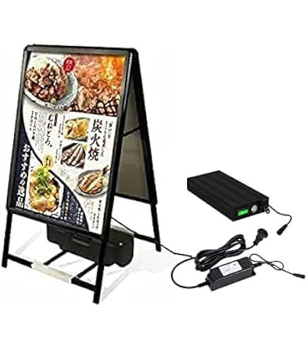 PSE認証 コードレススタンド看板 LED電飾看板 充電式 bat-340 サインキングダム 【送料無料】【代引不可】 バッテリー 看板用