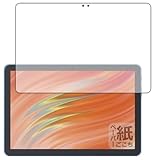 PDA工房 Fire HD 10/Fire HD 10 キッズモデル/Fire HD 10 キッズプロ (第13世代・2023年モデル) 対応 紙に書くような描き心地 保護 フィルム 反射低減 日本製
