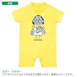 BabyChips 麻雀(カラー)(名入れ半袖ベビーロンパース) 70 イエロー