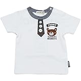 【本体綿100％】2017年 夏物 ZOOMIC ズーミック MONO 天竺 前立て アップリケ 半袖Ｔシャツ ホワイト◇80cm
