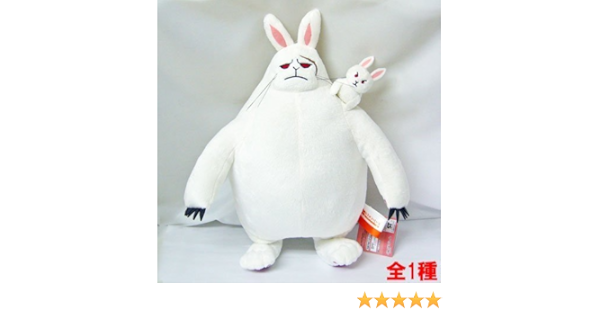 Recommembers レコメンバーズ ワンピース No 007ラパーン ぬいぐるみ おもちゃ Amazon