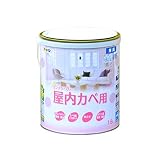 アサヒペン NEW水性インテリアカラー屋内カベ ライトベージュ 1.6L 【まとめ買い3セット】