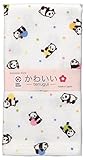 日繊商工 japanese style かわいい ころころぱんだ てぬぐい J K-556