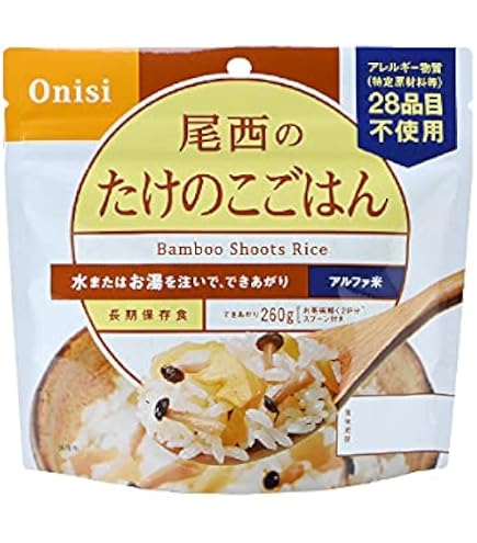 尾西食品 アルファ米 えびピラフ 非常食
