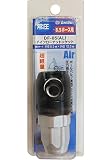 ダイセン(DAISEN) DF-85 AL ダイフローソケット 335312