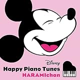 ディズニー・ハッピー・ピアノ・チューンズ (通常盤)(特典:なし)