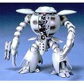 1/144 モビルカプル