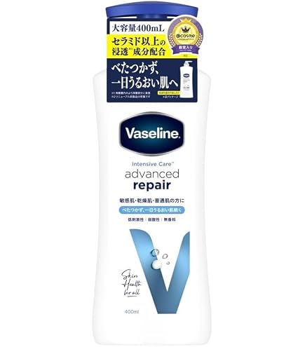 Amazon | ボニックプロ BONIC Pro ボニックジェルプレミアムリフト