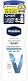 ヴァセリン アドバンスドリペア ボディローション 400ml (1)