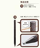 サンポリ　擬木　くい　90　φ60×900mm　2.0ｋｇ