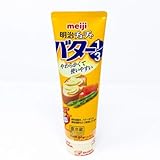 MC 北海道チューブでバター 160g 5個