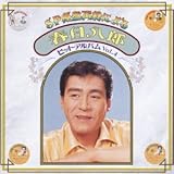 SP�ՍĘ^�ɂ�� �t�����Y�q�b�g�A���o�� Vol.4