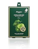 JMsolution センテラ ケアマスク 25g×5枚(箱入り)