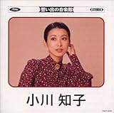 �z���o�̉��y��