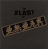 THE LAST OF ���������