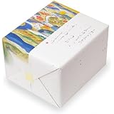 長岡京 小倉山荘 嵯峨乃焼 特大缶（2枚入り50袋）