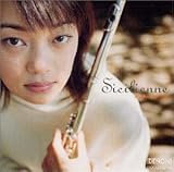 �V�V���G���k�`�t���[�g���ȏW