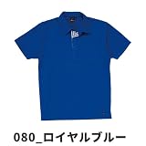 自重堂/半袖ポロシャツ/ カラー：080_ロイヤルブルー サイズ：M 品番：85214