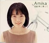 ���]�Ԃɏ����