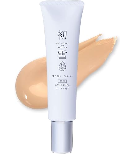 Amazon | KESHIMISHIWA ケシミシワ 薬用クリーム ケシミシワクリーム