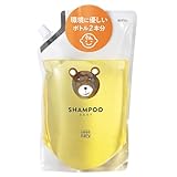 ママベビー シャンプー 詰め替え [ 無添加 オーガニック 敏感肌 ノンシリコン 親子で使える ] 900mL