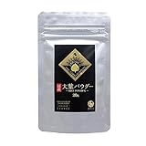 国産 大葉パウダー 20g 〜 大分県産 内閣総理大臣賞受賞 農園作 〜(青紫蘇 青じそ シソ オオバ 粉末 大分県産 無添加 無着色 保存料不使用 健康 美容 調味料 ハーブ スパイス ジェノベーゼ 満天屋-MANTENYA)