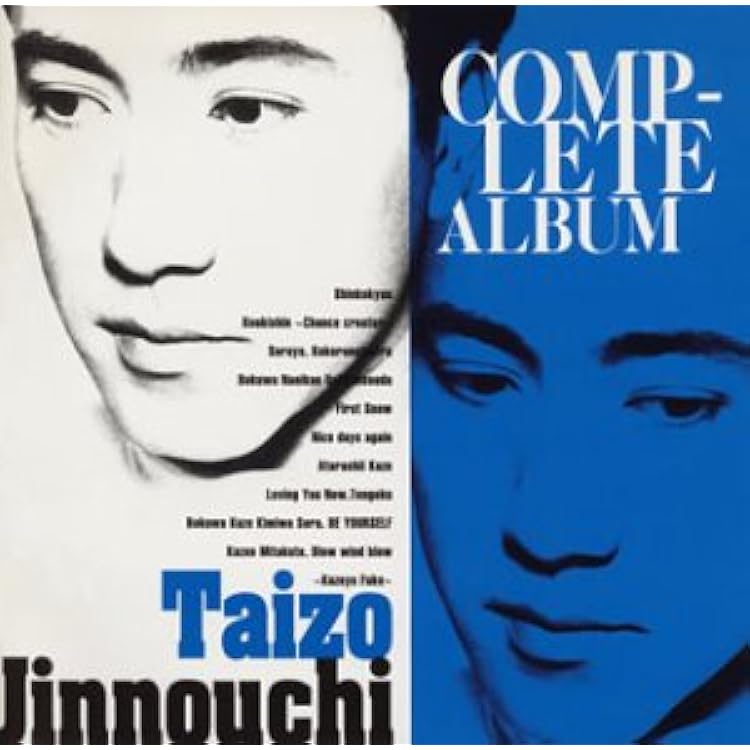 Amazon.co.jp: THE SINGLES′88～′92: ミュージック