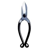 213 岡恒 生花鋏 B-55H型 箱入