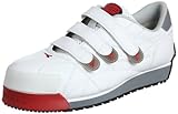 [ディアドラユーティリティ] DIADORA UTILITY 作業靴 スニーカー アイビス IB11 IB11 ホワイト(ホワイト/27.0)
