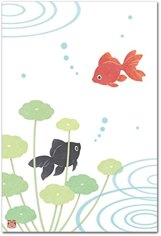 夏のイラストポストカード 金魚 暑中見舞い 絵葉書 ポストカード 絵柄付はがき 文房具 オフィス用品 Amazon