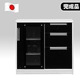 日本製 モダン 幅90cm リビングキャビネット ブラウン 完成品