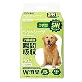 Moripet ペットシーツ スーパーワイド 薄型 犬ペットシーツ 1回使い切りタイプ (スーパーワイド（薄型）, 50枚)
