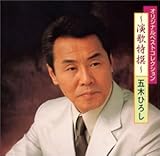 �I���W�i���x�X�g�R���N�V�����`���̓���`