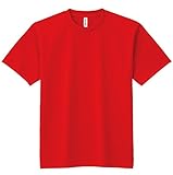 [グリマー] Tシャツ UVカット・吸汗速乾 4.4ozドライメッシュTシャツ [キッズ］ レッド 130cm