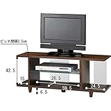 ローボード ( テレビ台 テレビボード ) 【 moca 】モカ 強化ガラス 収納棚付き MOC-02BR ブラウン