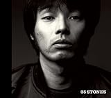 35 STONES