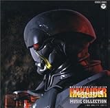 �l���l�ԃn�J�C�_�[ �f�B���N�^�[�Y�J�b�g��