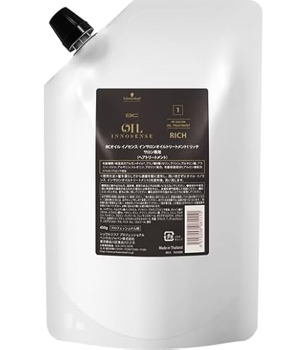Amazon.co.jp: 特別セット シュワルツコフ BCオイルイノセンス イン