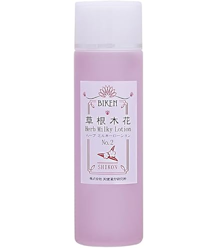 Amazon | ポリシー化粧品 テロメリューション | ポリシー化粧品 | 乳液