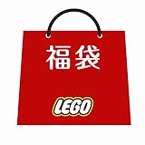 LEGO バッグ 2020 福袋 2点セット 女の子 ガールズ LEGO バッグ 2020 福袋 2点セット 女の子 ガールズ