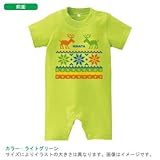 BabyChips ノルディック(トナカイ)(名入れ半袖ベビーロンパース) 80 ライトグリーン